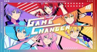 Lyrics of GAME CHANGER Song