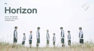 Horizon Song Lyrics