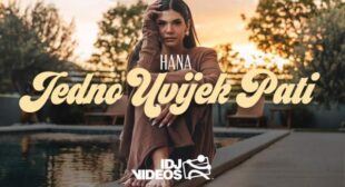 Lyrics of Jedno uvijek pati Song