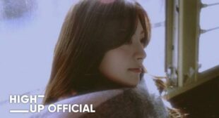 Over U, 안녕 (Goodbye) (Seeun x J) Song Lyrics