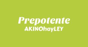 Prepotente Song Lyrics