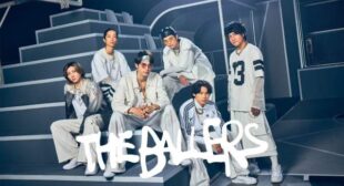 THE BALLERS Song Lyrics