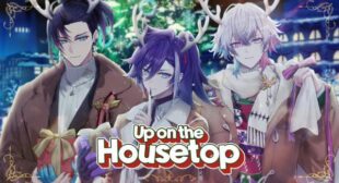 Up on the Housetop Lyrics – HOLOSTARS English