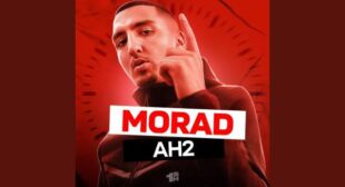 AH2 (English Translation) Lyrics – Morad