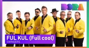 Ful kul Song Lyrics