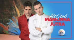 Mamurna jutra Song Lyrics