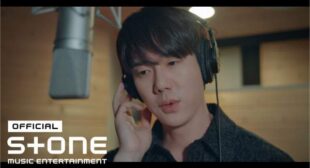 Say My Name (Romanized) Lyrics – Yoo Yeon Seok