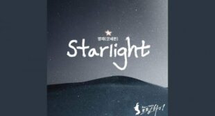 Starlight Song Lyrics