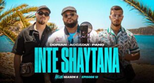 Inte Shaytana Song Lyrics