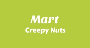 Mart Lyrics – Creepy Nuts