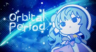 Lyrics of Orbital Period Song