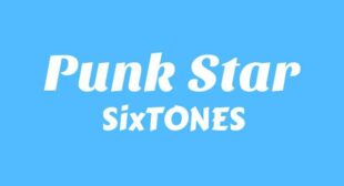 Lyrics of PUNK STAR Song