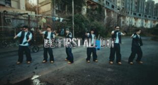 Lyrics of BEFIRST ALL DAY Song