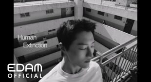 Human Exctinction (English Translation) Song Lyrics